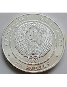 Moneta Białoruś 20 Rubli 2007 Wilki 2