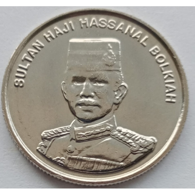 Moneta Brunei 10 Sen 1994