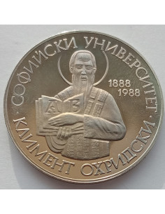Moneta Bułgaria 2 Lewy 1988 100-lecie Uniwersytetu Sofijskiego Św. Klemensa