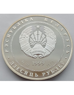Moneta Białoruś 20 Rubli 1999  2000-lecie chrześcijaństwa 2