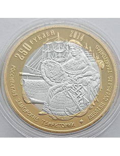 Moneta 10 Rubli 2024 Obszar Autonomiczny Chanty-Mansi — Jugra 2