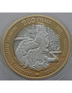 Moneta 10 Rubli 2024 Obszar Autonomiczny Chanty-Mansi — Jugra 2