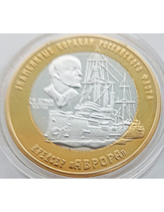 Moneta 10 Rubli 2024 Obszar Autonomiczny Chanty-Mansi — Jugra