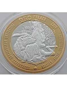 Moneta 10 Rubli 2024 Obszar Autonomiczny Chanty-Mansi — Jugra 2