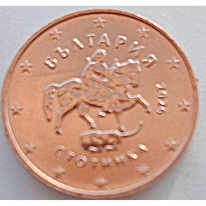 Moneta Bułgaria 10 Lew 1992