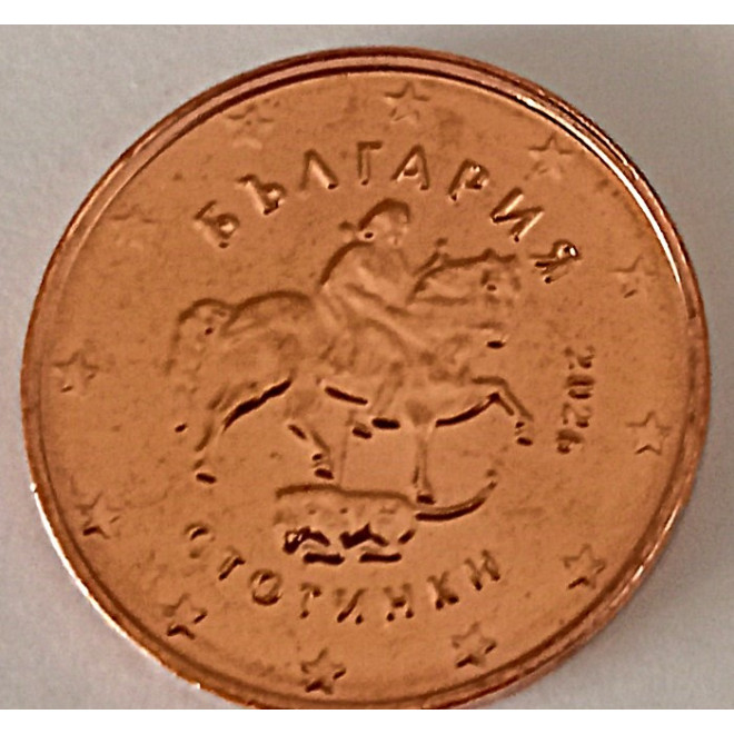 Moneta Bułgaria 10 Lew 1992