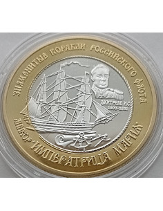 Moneta 10 Rubli 2024 Obszar Autonomiczny Chanty-Mansi — Jugra