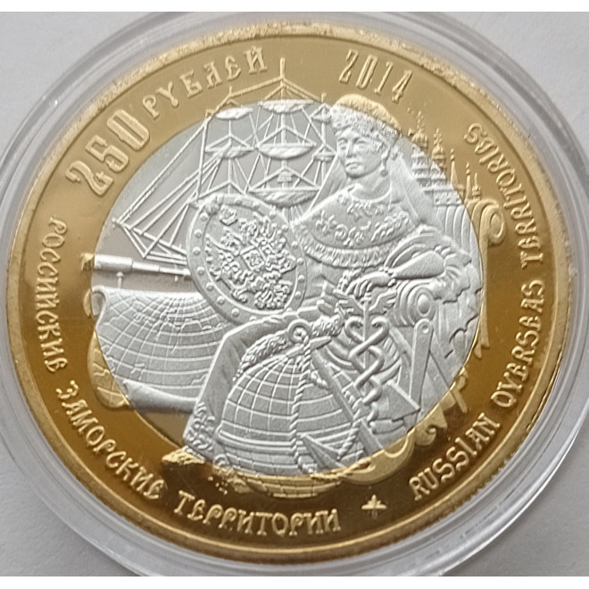 Moneta 10 Rubli 2024 Obszar Autonomiczny Chanty-Mansi — Jugra