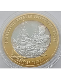 Moneta 10 Rubli 2024 Obszar Autonomiczny Chanty-Mansi — Jugra