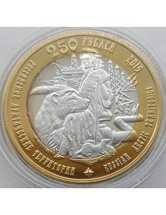 Moneta 10 Rubli 2024 Obszar Autonomiczny Chanty-Mansi — Jugra 2