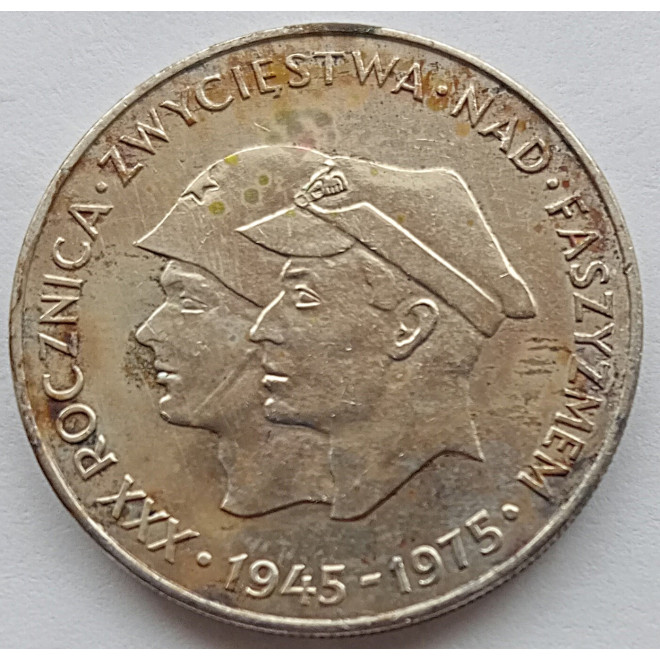 Moneta 200 Złotych 1987 Mistrzostwa Europy w Piłce Nożnej 1988 /próba/