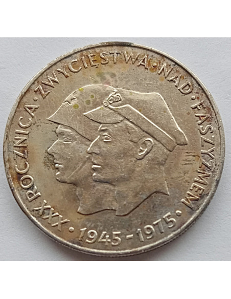 Moneta 200 Złotych 1987 Mistrzostwa Europy w Piłce Nożnej 1988 /próba/