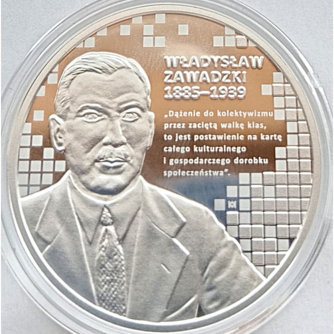 Moneta 10 Złotych 1997 Edmund Strzelecki