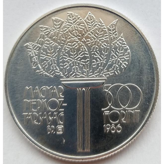 Moneta Węgry 1 Pengo 1944