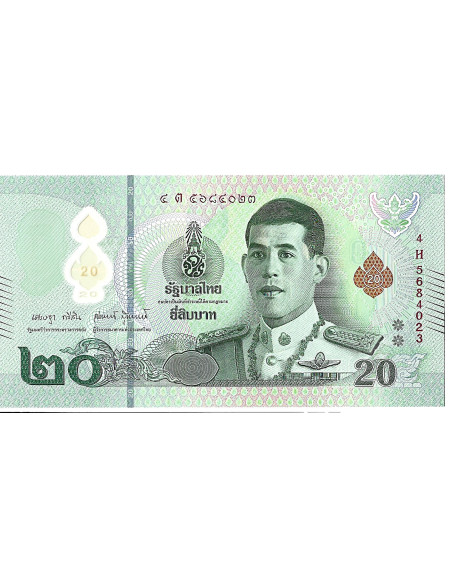 Banknot Tajlandia 20 Baht 2003 - UNC
