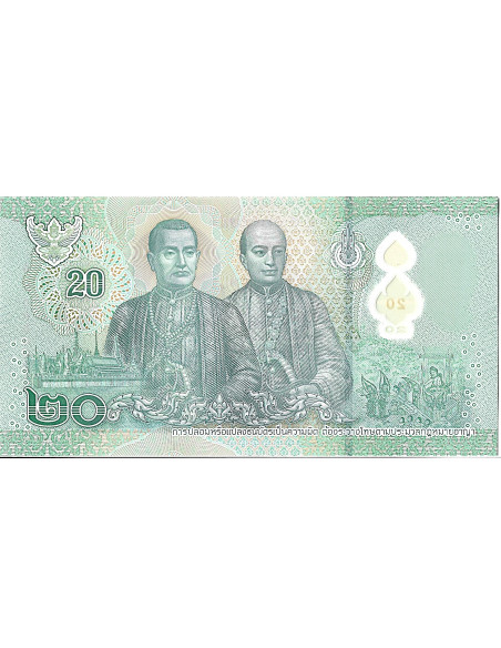 Banknot Tajlandia 20 Baht 2003 - UNC