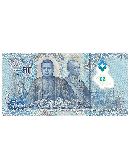 Banknot Tajlandia 50 Baht 2004 - UNC