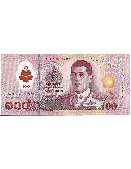 Banknot Tajlandia 100 Baht 2005 - UNC