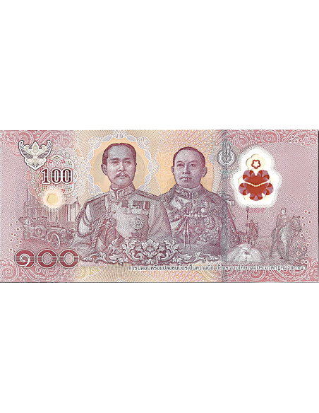 Banknot Tajlandia 100 Baht 2005 - UNC