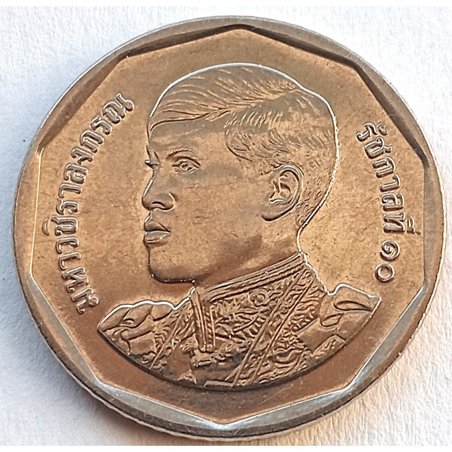 Moneta 5 Baht 2000