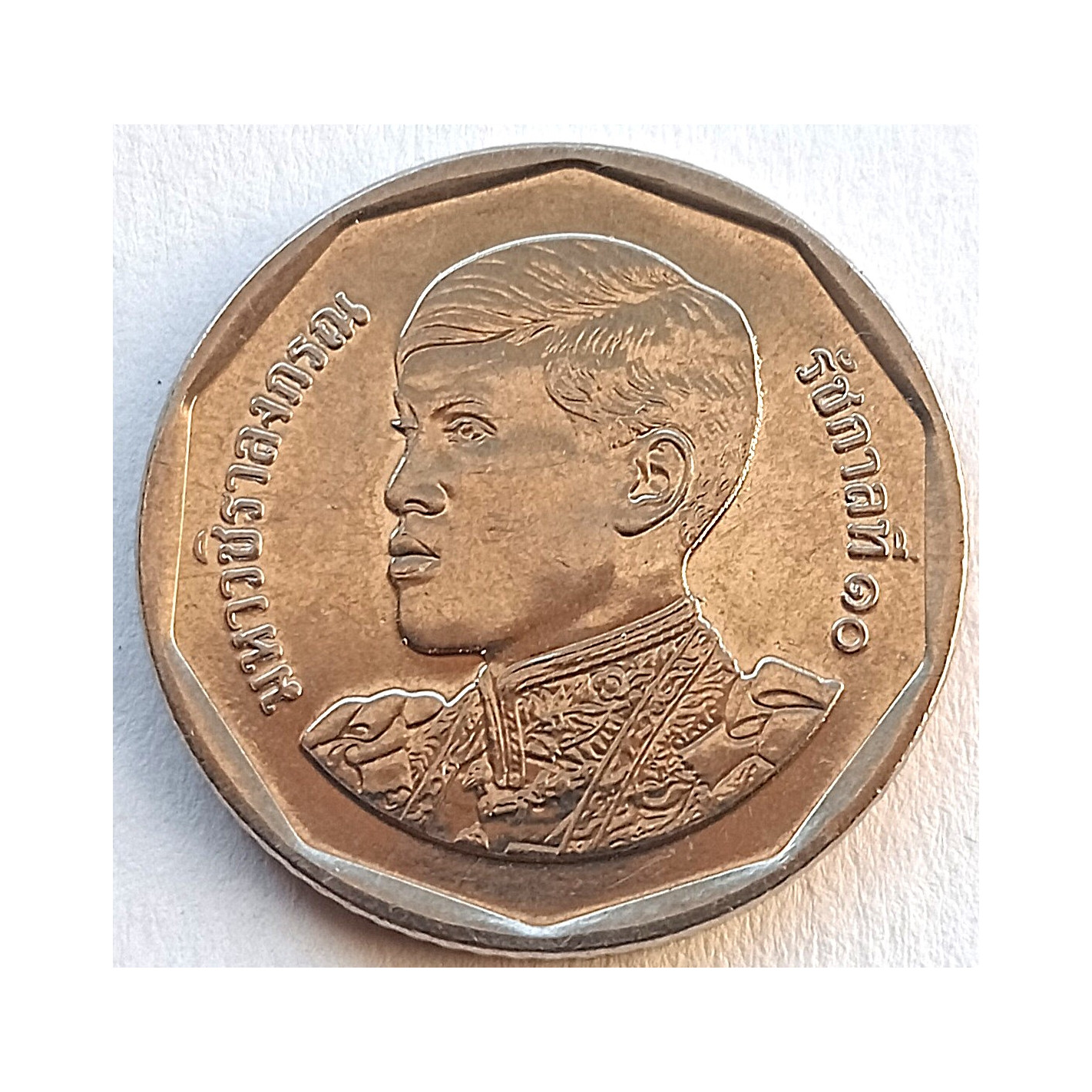 Moneta 5 Baht 2000
