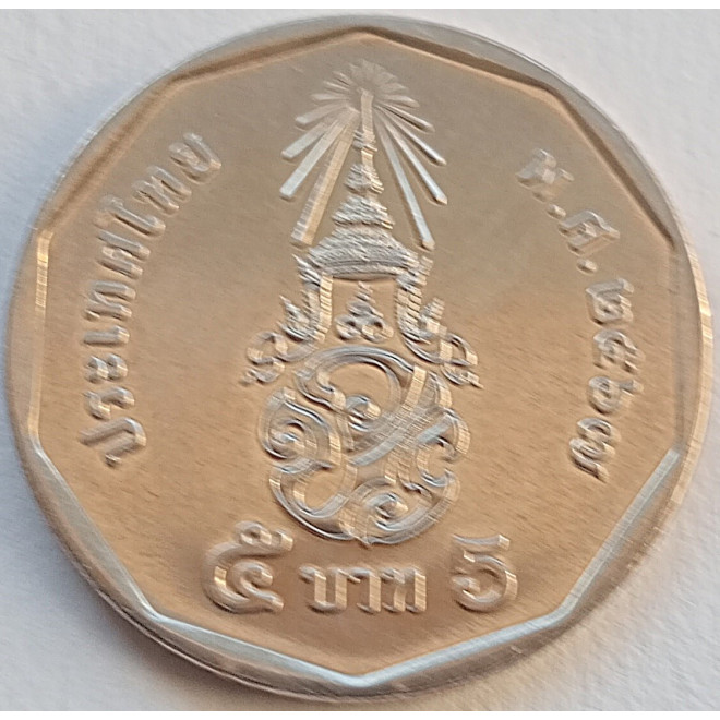 Moneta 5 Baht 2000