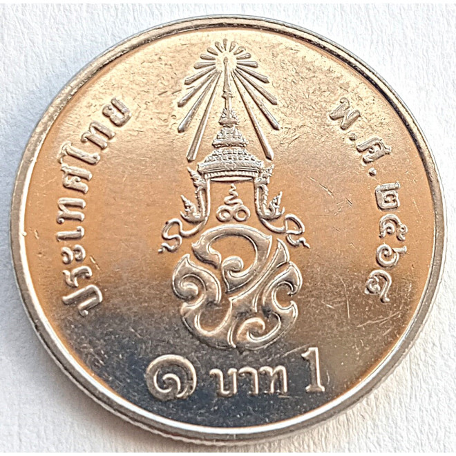 Moneta 1 Baht 2000
