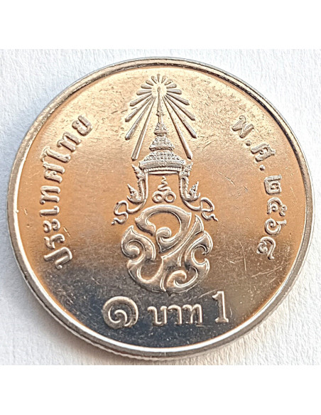 Moneta 1 Baht 2000