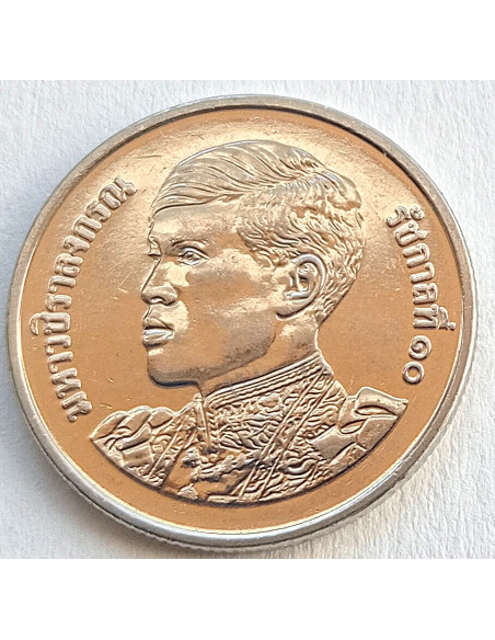 Moneta 1 Baht 2000