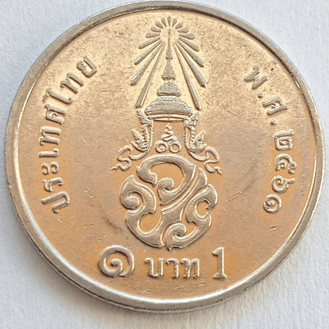 Moneta 1 Baht 2000