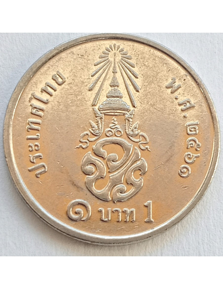 Moneta 1 Baht 2000