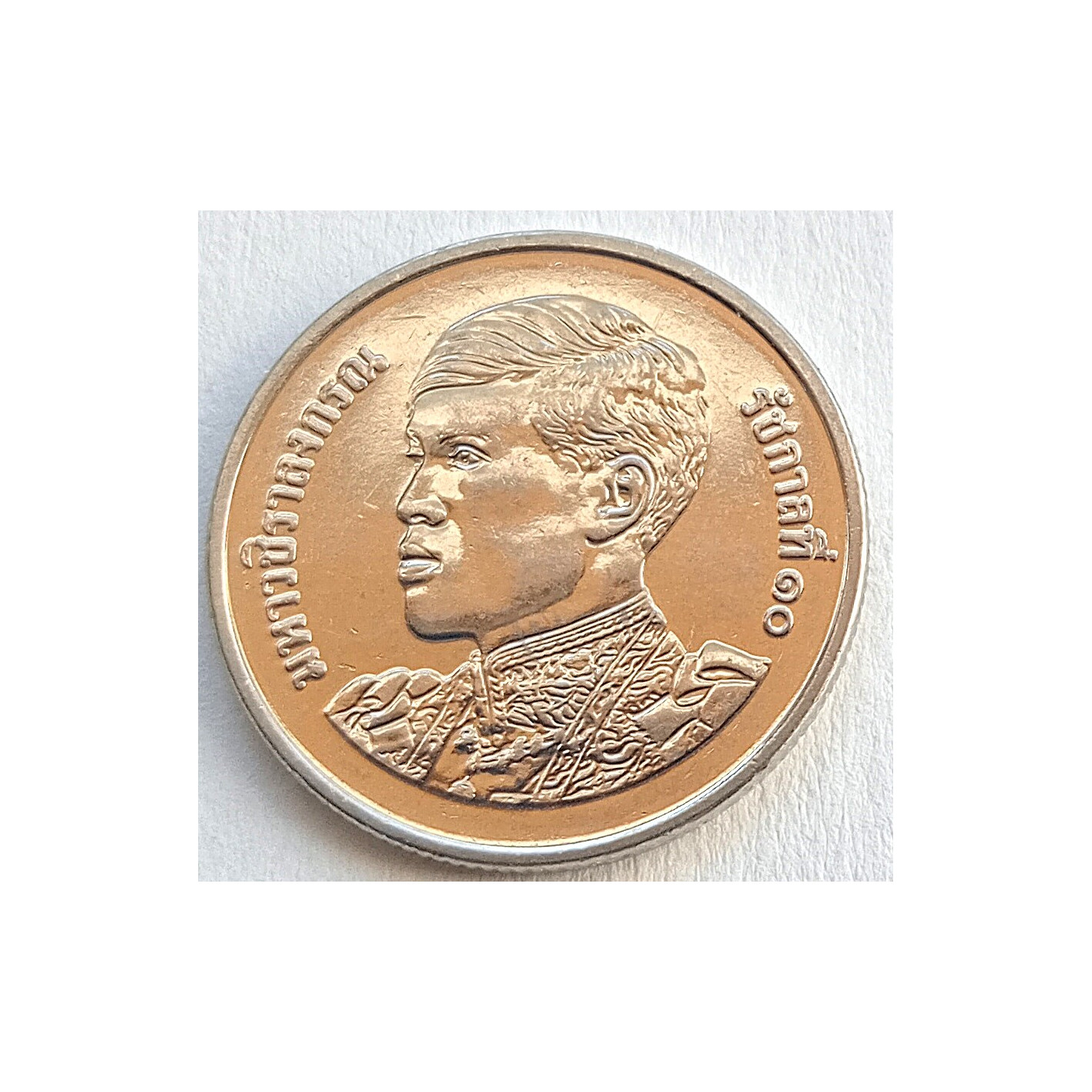 Moneta 1 Baht 2000