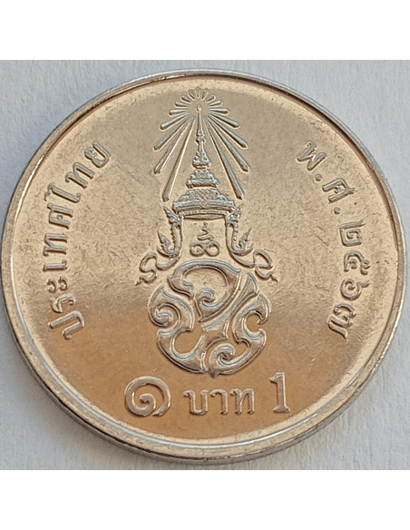 Moneta 1 Baht 2000
