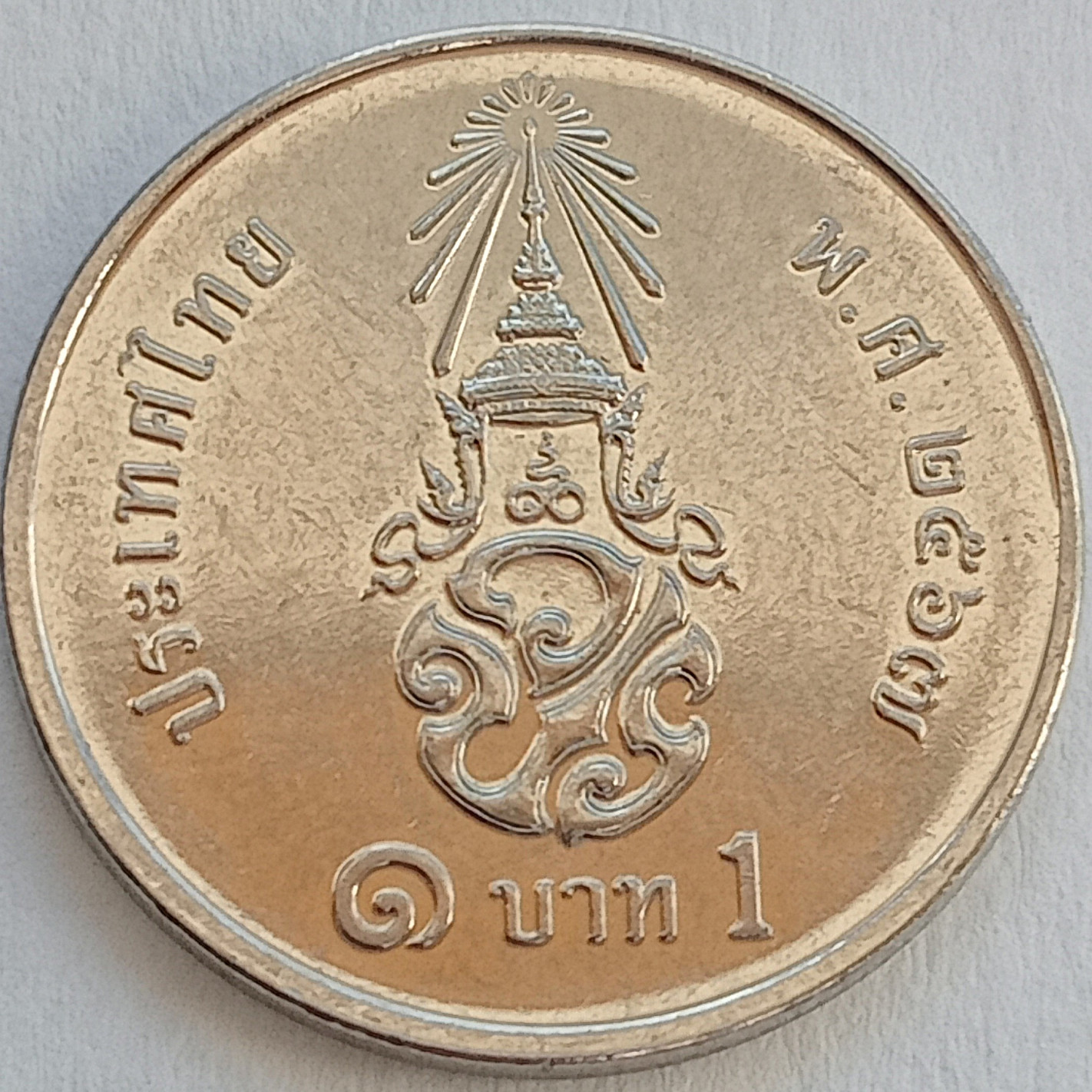Moneta 1 Baht 2000