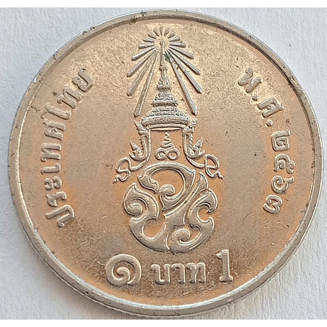 Moneta 1 Baht 2000