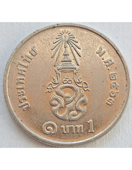 Moneta 1 Baht 2000