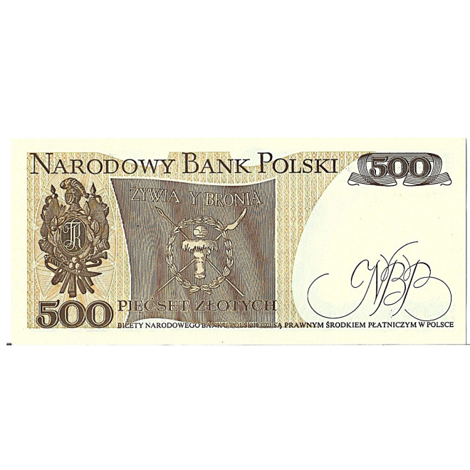 Banknot 500 Złotych 1982 - UNC