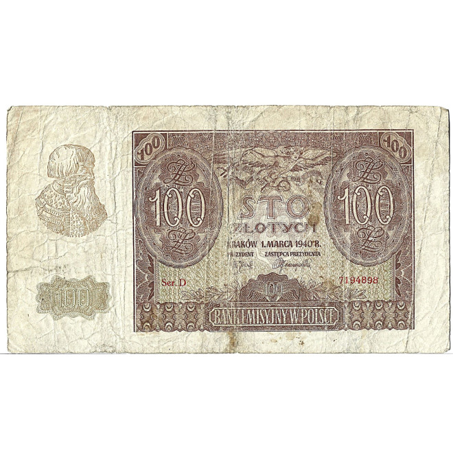 Banknot 100 Złotych 1948 - G