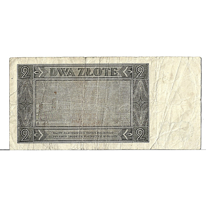 Banknot 100 Złotych 1948 - G