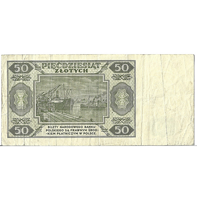 Banknot Polska 5000 Marek polskich 1920 - G