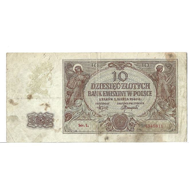 Banknot 100 Złotych 1948 - G