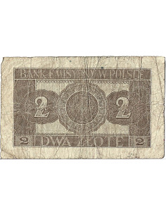 Banknot 100 Złotych 1948 - G 2