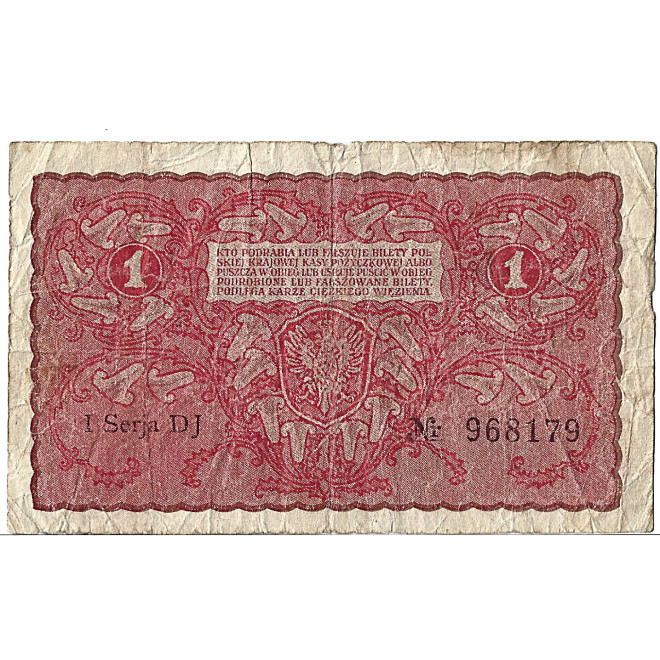 Banknot 100 Złotych 1948 - G