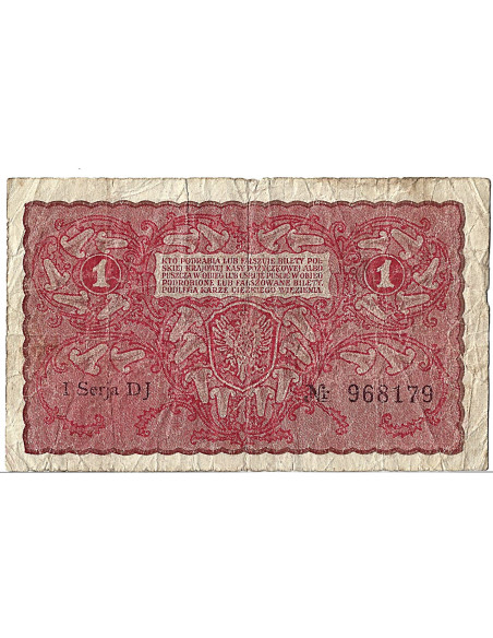 Banknot 100 Złotych 1948 - G