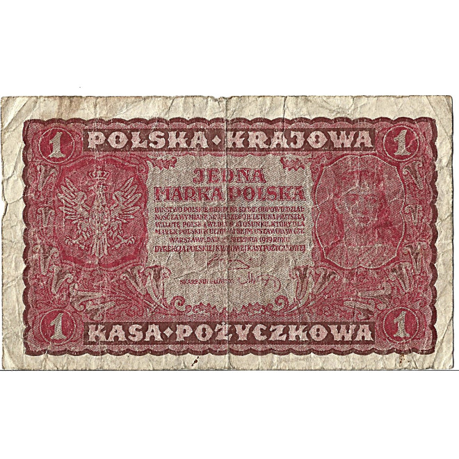 Banknot 100 Złotych 1948 - G