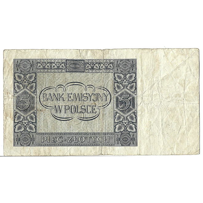 Banknot 100 Złotych 1948 - G