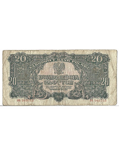 Banknot 100 Złotych 1948 - G