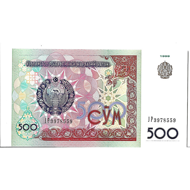 Banknot Uzbekistan 500 Som 1999 - UNC
