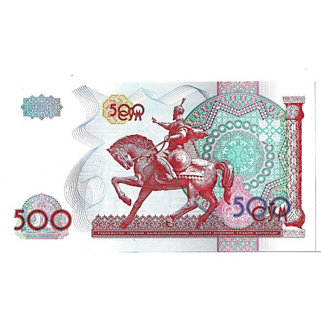 Banknot Uzbekistan 500 Som 1999 - UNC