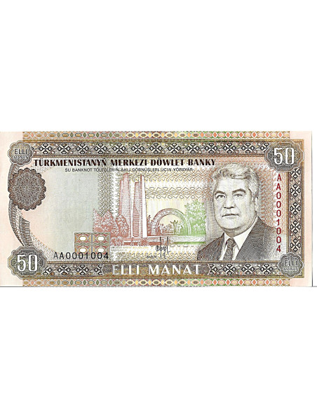 Banknot Turkmenistan 1 Mant 2012 - UNC